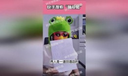 懂呱呱最新爆料,最新爆料背后的惊人真相