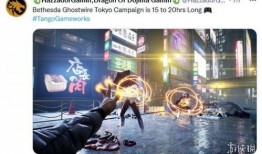 原神爆料剧情视频素材,揭秘神秘世界，探寻传说背后的真相