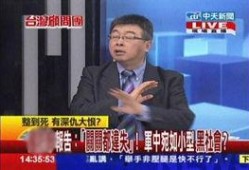 龙岗爆料新闻事件真相最新,真相大白，还原事实真相