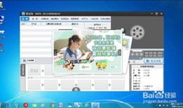 临时视频爆料怎么弄的,幕后技巧大公开