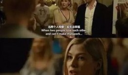 消失的恋人在线观看,揭秘神秘失踪背后的爱情谜案