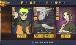 火影忍者最新爆料bug,揭秘最新爆料中的神秘Bug，揭秘忍者世界的未知秘密