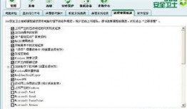 临时视频爆料怎么弄的,幕后技巧大公开