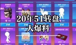 逃跑吧少年最新视频爆料,神秘事件背后真相揭晓！