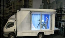 魔镜车系列在线观看,穿越时空的奇幻之旅