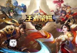 王者荣耀最新海报新爆料,神秘角色引期待，技能设定揭秘