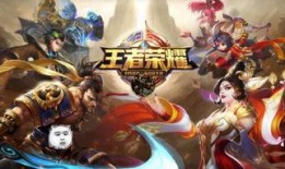 王者荣耀最新海报新爆料,神秘角色引期待，技能设定揭秘