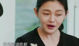 大s的闺蜜爆料视频播放,揭秘娱乐圈背后的惊人真相