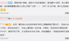 曜年限爆料视频,揭秘神秘角色与精彩剧情前瞻