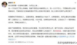 莱阳网红吃瓜事件始末,一场网络狂欢背后的真相与反思