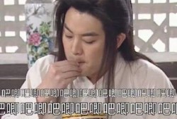 在娱乐圈听心声吃瓜什么意思,听心声、吃瓜背后的真相与内幕