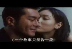 新家法完整版在线观看