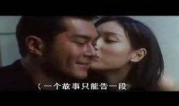 新家法完整版在线观看