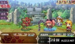 玫瑰之战最新爆料图库,揭秘幕后真相，图库曝光惊人内幕