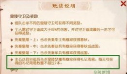 矿区最新爆料信息,揭秘神秘矿藏背后的惊人真相