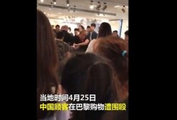 女消费者爆料视频播放在线观看,在线观看背后的秘密