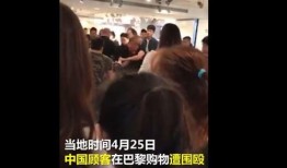 女消费者爆料视频播放在线观看,在线观看背后的秘密