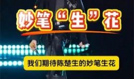 独家爆料头条新闻最新视频