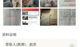 兰州好心人爆料视频,网友爆料视频引发热议