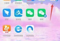 吃瓜的q群二维码免费,免费畅享欢乐时光！