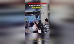 黑暗奶茶爆料视频大全,揭秘网络暗流涌动背后的真相