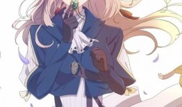 薇尔莉特最新爆料,揭秘神秘事件背后的真相