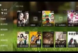 我的青春爆料视频下载,揭秘我的独家爆料视频下载之旅