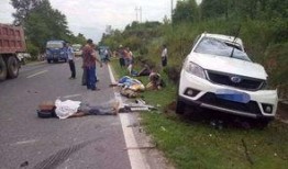 网友爆料车祸视频大全最新,惊心动魄！网友爆料最新车祸视频大盘点