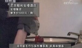 爆料酒吧乱事完整版视频,一场惊心动魄的夜店风暴揭秘