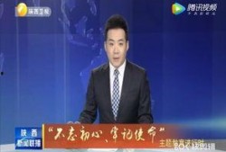 最新油价爆料新闻联播内容,新闻联播揭秘最新油价走势