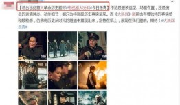 老灯爆料视频大全,揭秘视频大全背后的精彩瞬间