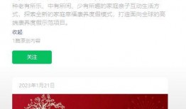 百晓最新爆料消息,揭秘娱乐圈惊天秘密，真相令人震惊！