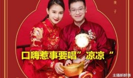 夫人吃瓜小说在线阅读免费,宫廷秘闻，笑料百出