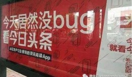 山西抖音爆料事件最新消息,真相大白，疑云散去