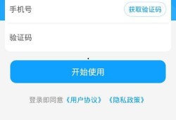 山亭区爆料新闻,揭秘事件背后真相