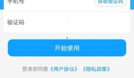 山亭区爆料新闻,揭秘事件背后真相