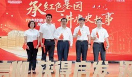 七人小组爆料事件视频播放,揭秘事件背后惊人真相