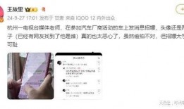 很多人拍爆料视频去哪拍,探寻幕后热门打卡点