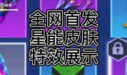 逃跑吧少年六月爆料最新,剧情反转，悬念升级！