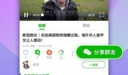 熊叔娱乐爆料视频下载,热门视频下载攻略大公开！