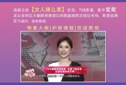 大美智善爆料视频大全,热点事件背后的真相与思考