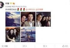 近日明星爆料新闻事件,明星爆料揭露惊人内幕