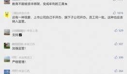 宜宾广播电视台爆料视频,揭秘当地热点事件背后的真相