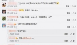 七月底娱乐圈大瓜爆料,揭秘明星背后的惊人真相