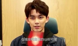 娱乐圈吃瓜爆料吴磊视频,娱乐圈吃瓜爆料背后的真相揭秘