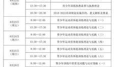 德宏最新爆料,揭秘神秘事件背后的真相