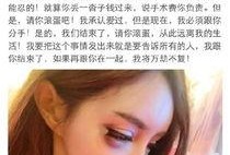 王瑞儿视频在线观看,揭秘网络红人的魅力瞬间