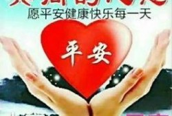 早安头条爆料最新,揭秘娱乐圈最新热点事件！