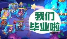 逃跑吧少年六月爆料最新,剧情反转，悬念升级！