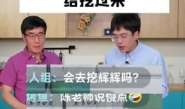 东方甄选孙老师爆料视频,独家爆料视频内容大曝光